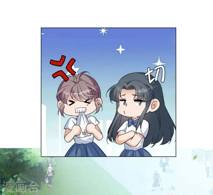 《她来了，请趴下》第299话 劫后余生3图15