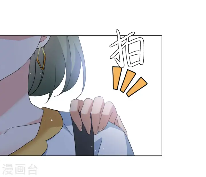 《她来了，请趴下》第299话 劫后余生3图23