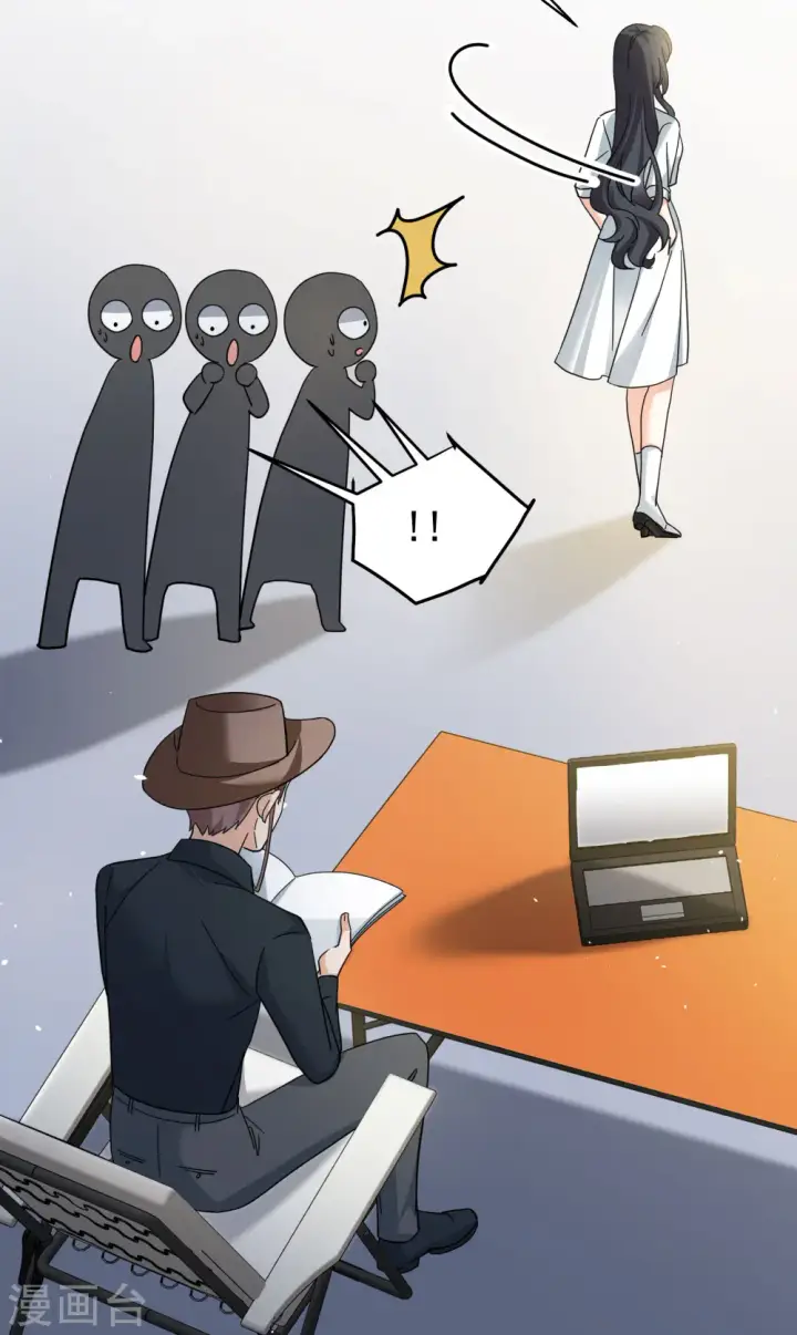 《她来了，请趴下》第300话 回归剧组1图14
