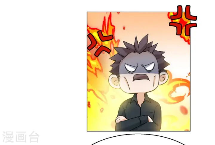 《她来了，请趴下》第300话 回归剧组1图6
