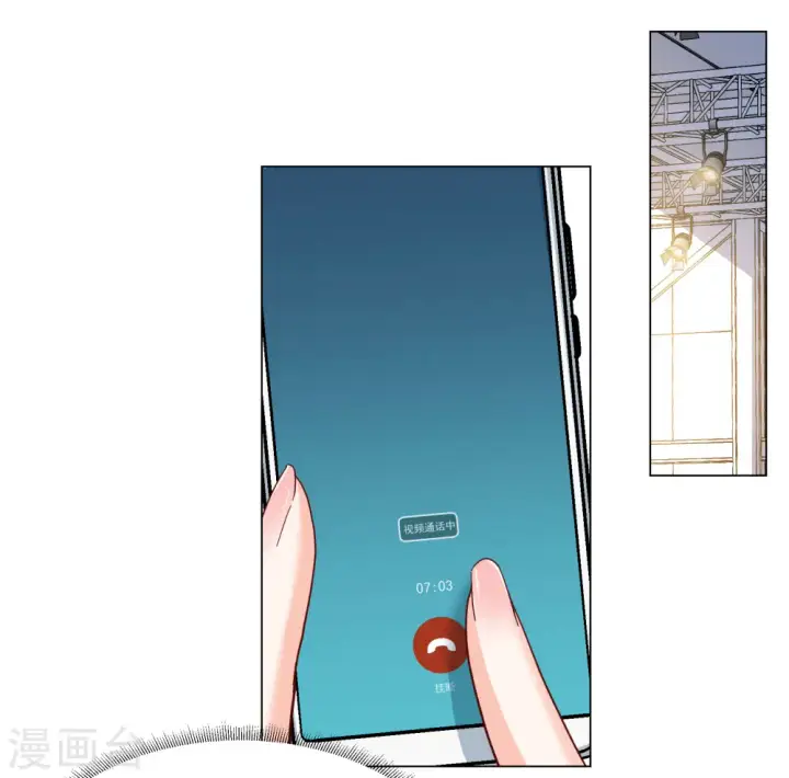 漫画《她来了，请趴下》第301话 回归剧组2第15张图