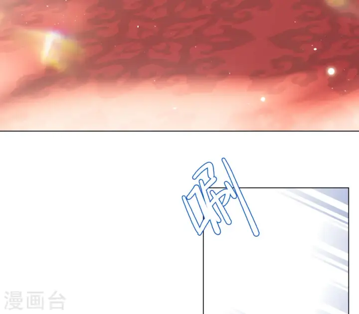 漫画《她来了，请趴下》第301话 回归剧组2第20张图