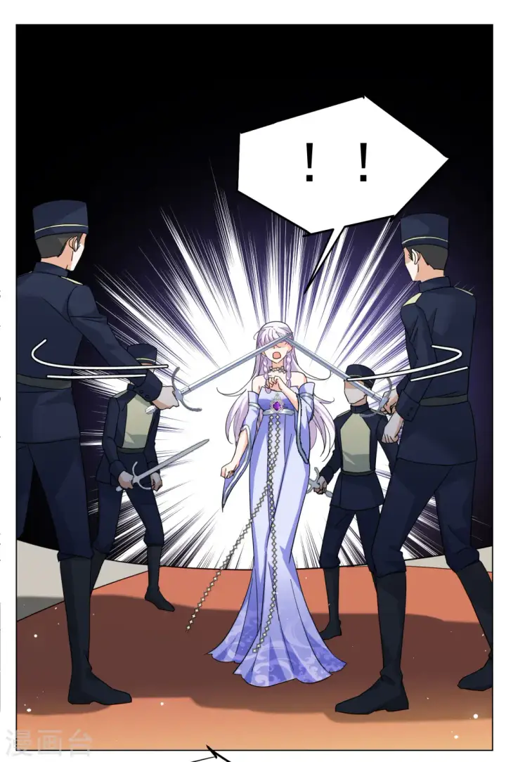 漫画《她来了，请趴下》第302话 回归剧组3第17张图