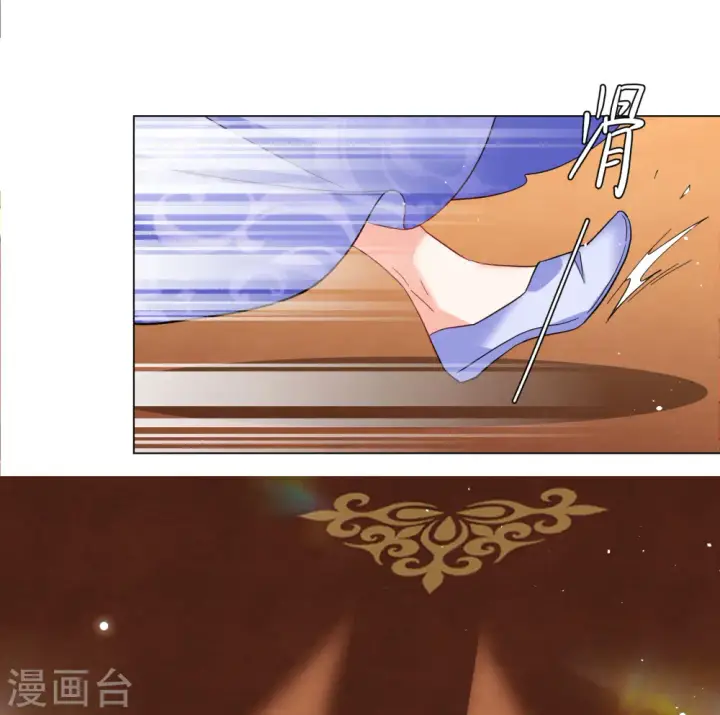 漫画《她来了，请趴下》第302话 回归剧组3第27张图