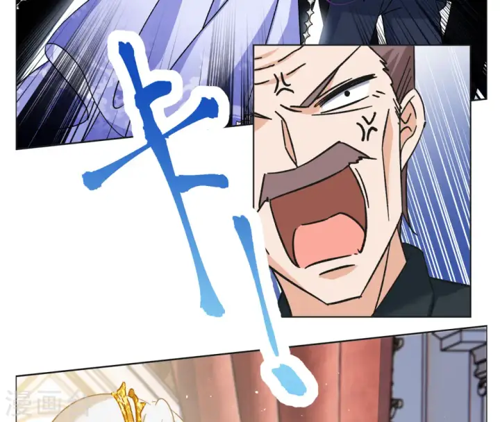 漫画《她来了，请趴下》第303话 做贼心虚1第18张图