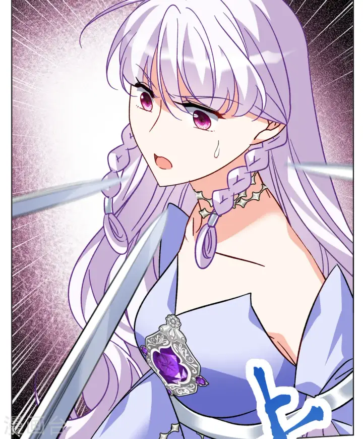 漫画《她来了，请趴下》第303话 做贼心虚1第21张图