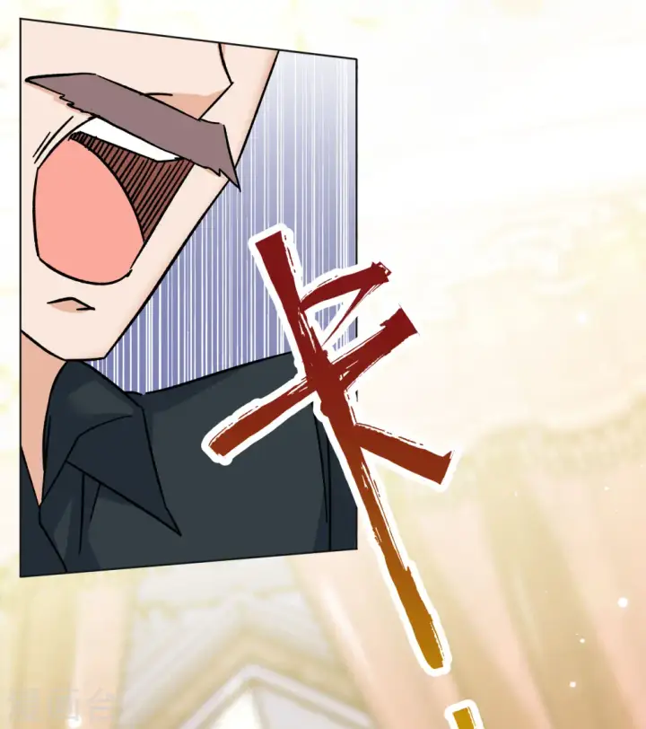 漫画《她来了，请趴下》第303话 做贼心虚1第3张图