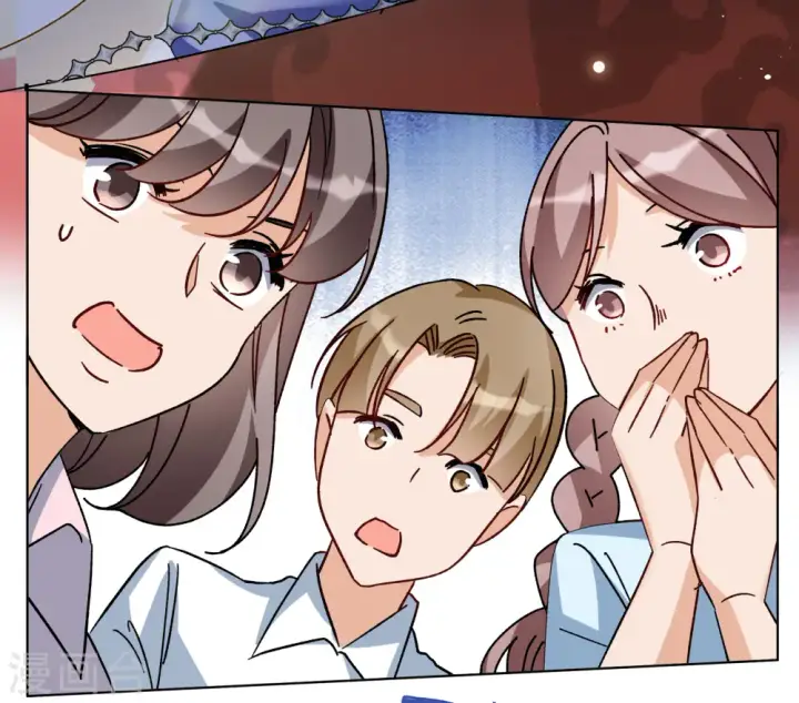 漫画《她来了，请趴下》第303话 做贼心虚1第6张图
