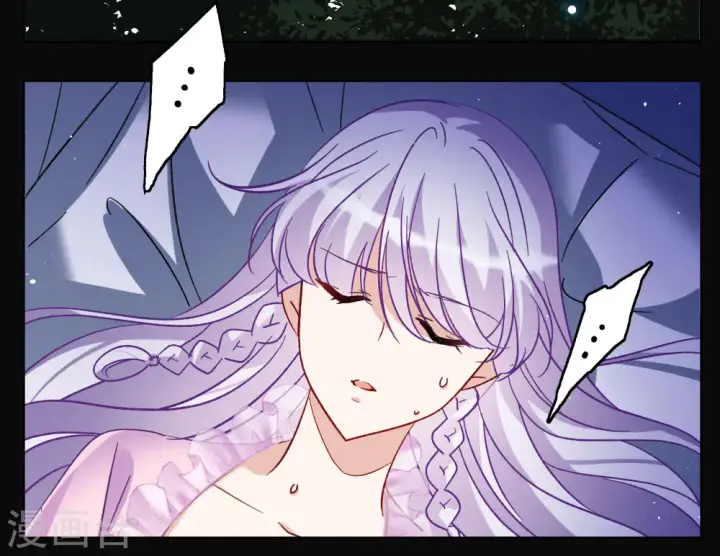 漫画《她来了，请趴下》第305话 做贼心虚3第21张图