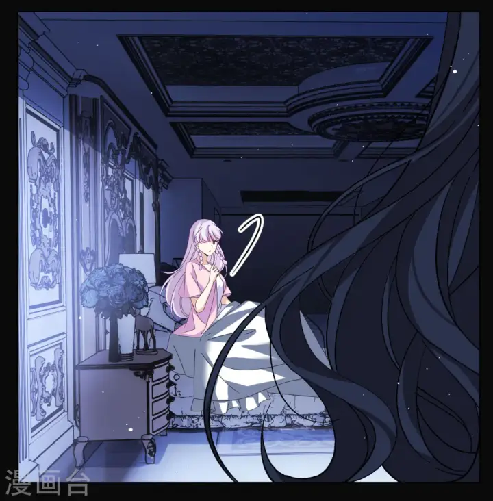 漫画《她来了，请趴下》第305话 做贼心虚3第24张图