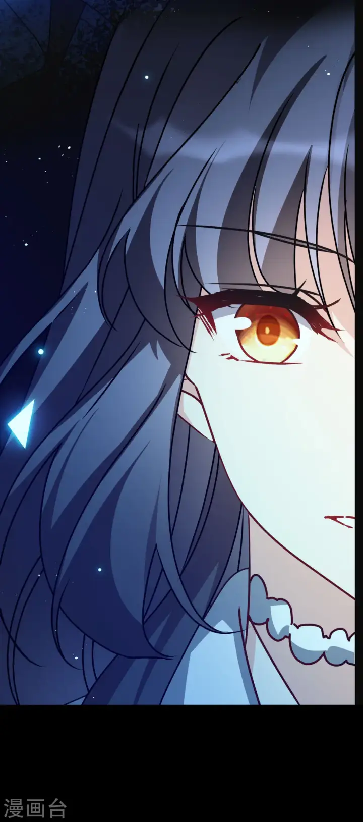 漫画《她来了，请趴下》第305话 做贼心虚3第28张图