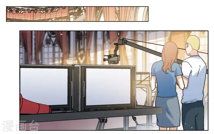 漫画《她来了，请趴下》第305话 做贼心虚3第3张图
