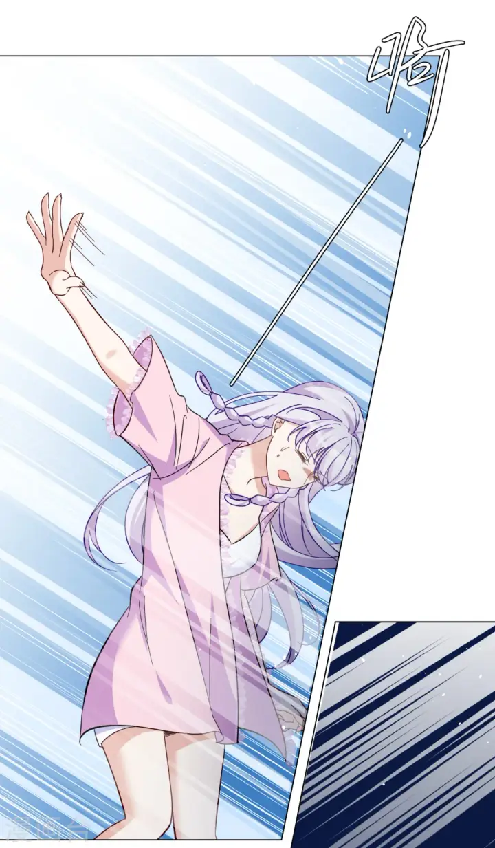 漫画《她来了，请趴下》第306话 猫与鼠1第19张图