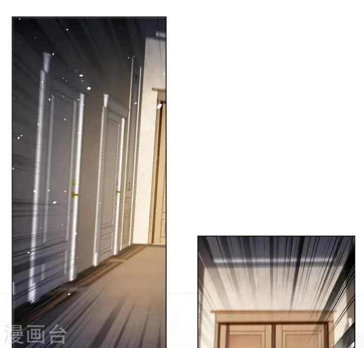 漫画《她来了，请趴下》第307话 猫与鼠2第18张图