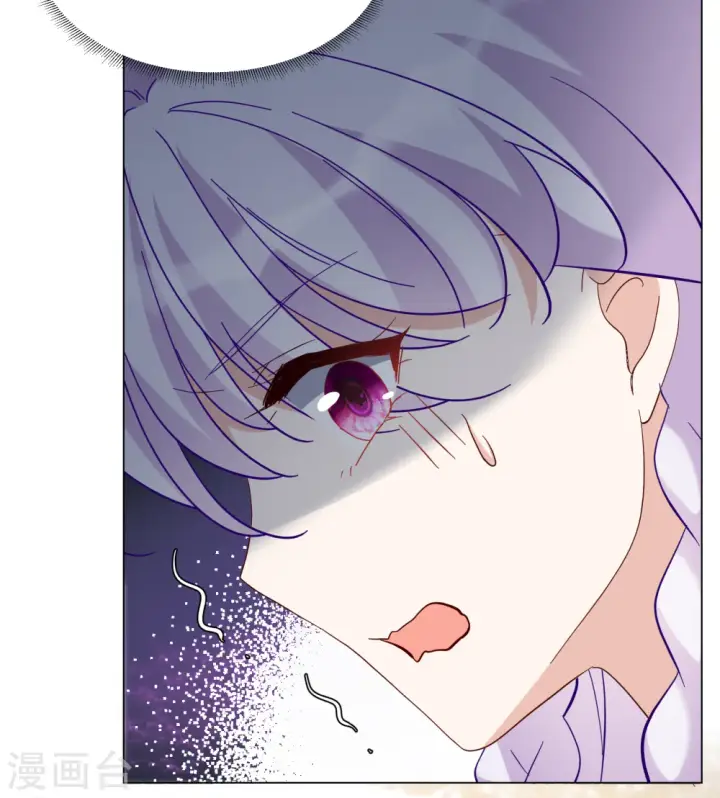 漫画《她来了，请趴下》第307话 猫与鼠2第9张图