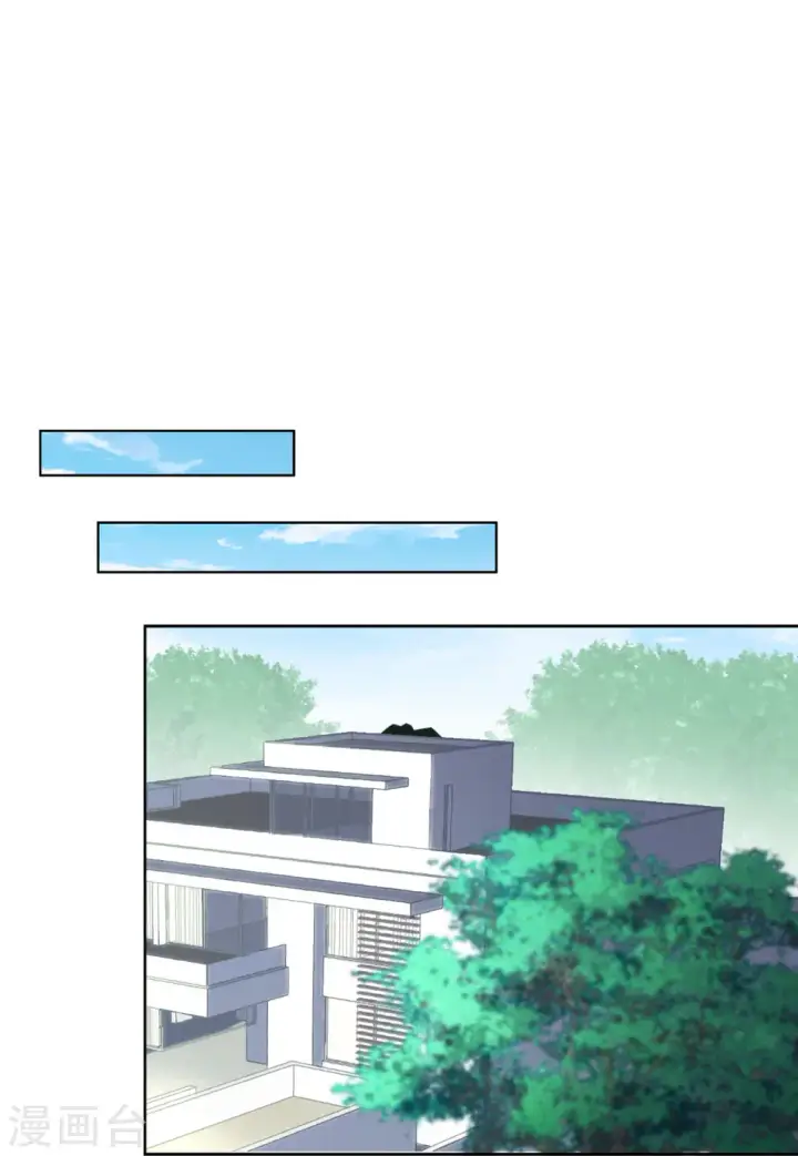 漫画《她来了，请趴下》第27话 周韵仪的目的2第20张图