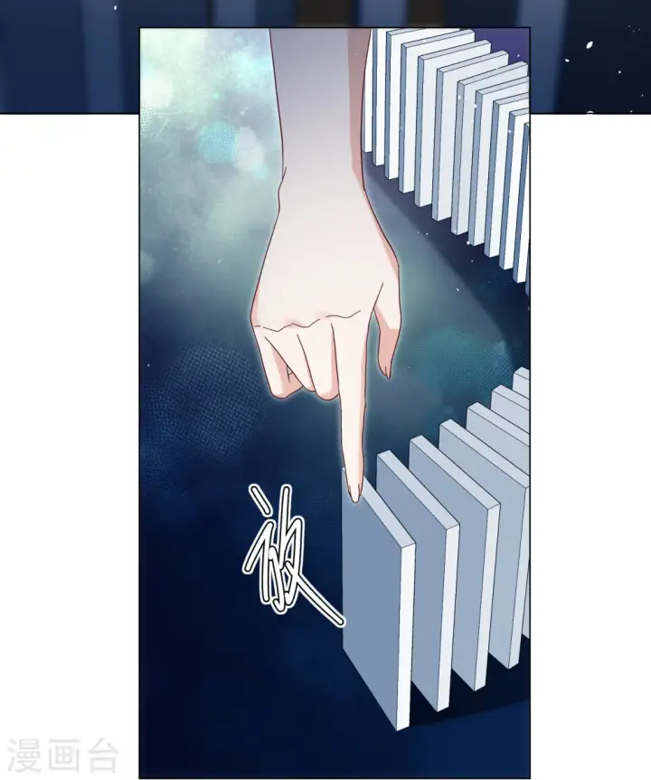 漫画《她来了，请趴下》第308话 猫与鼠3第21张图