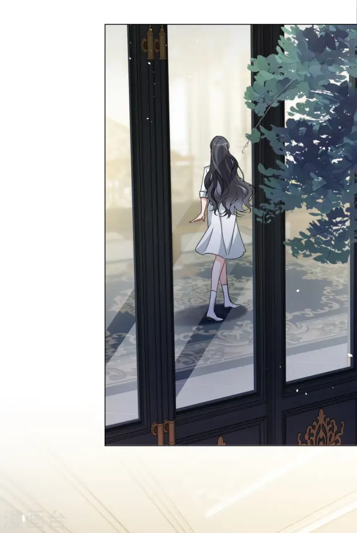 漫画《她来了，请趴下》第308话 猫与鼠3第7张图