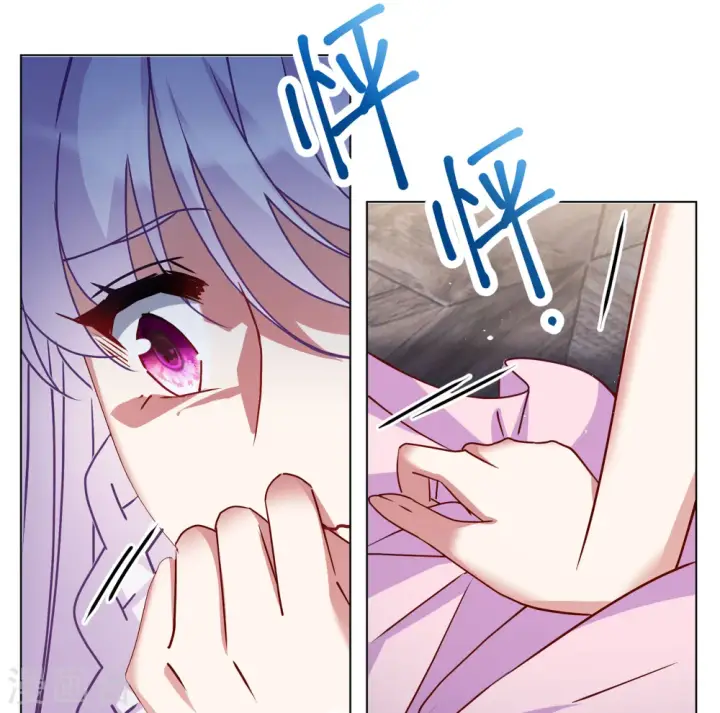 《她来了，请趴下》第309话 LOSER 1图6