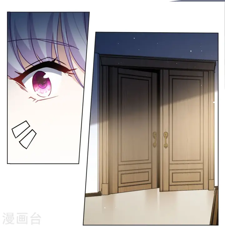 漫画《她来了，请趴下》第310话 LOSER 2第20张图