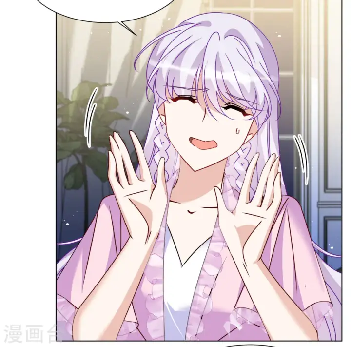 漫画《她来了，请趴下》第310话 LOSER 2第6张图