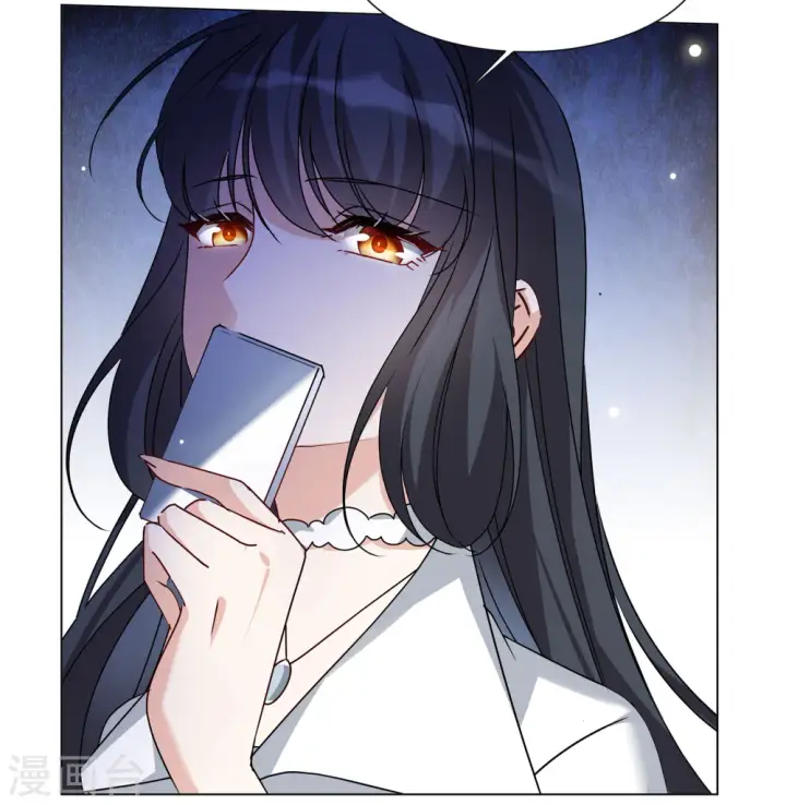 漫画《她来了，请趴下》第311话 LOSER 3第26张图