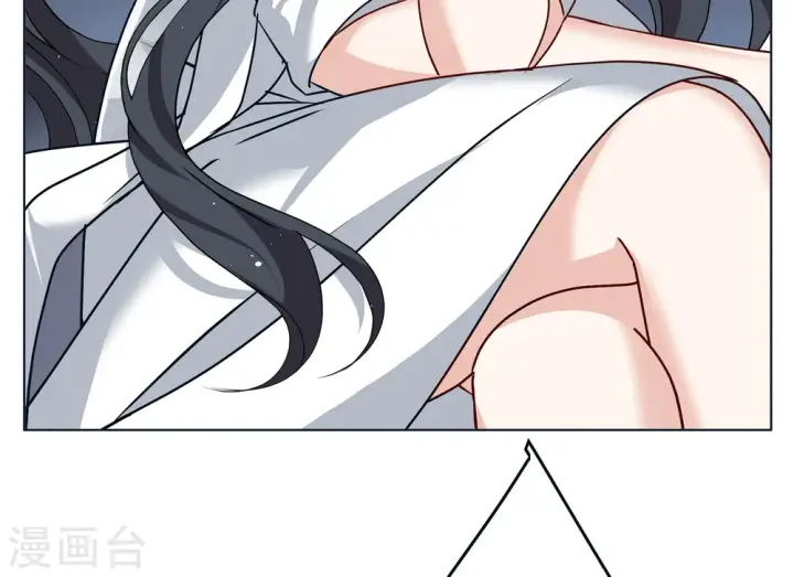 漫画《她来了，请趴下》第311话 LOSER 3第8张图