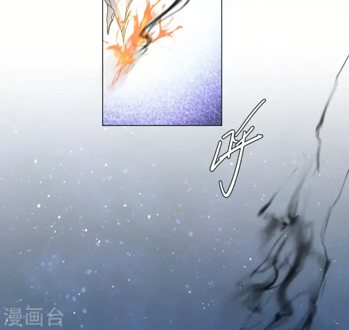 漫画《她来了，请趴下》第312话 你不是谢燃！1第19张图