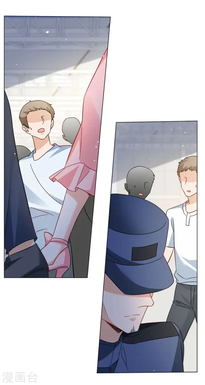 漫画《她来了，请趴下》第313话 你不是谢燃！2第15张图