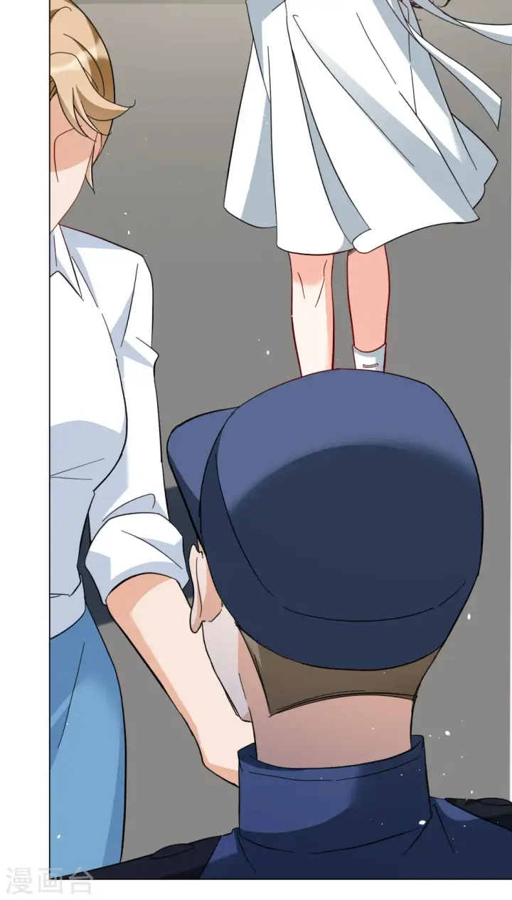 漫画《她来了，请趴下》第313话 你不是谢燃！2第20张图