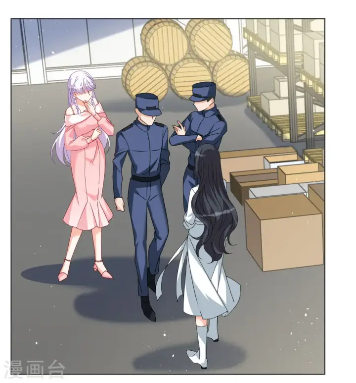 漫画《她来了，请趴下》第315话 噩梦再临1第3张图