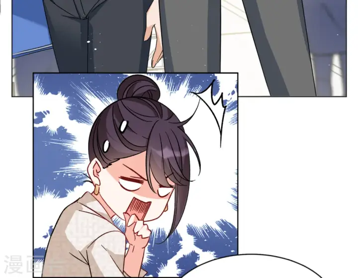 漫画《她来了，请趴下》第316话 噩梦再临2第10张图