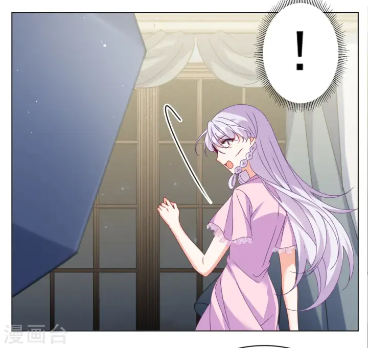 漫画《她来了，请趴下》第318话 噩梦再临4第11张图
