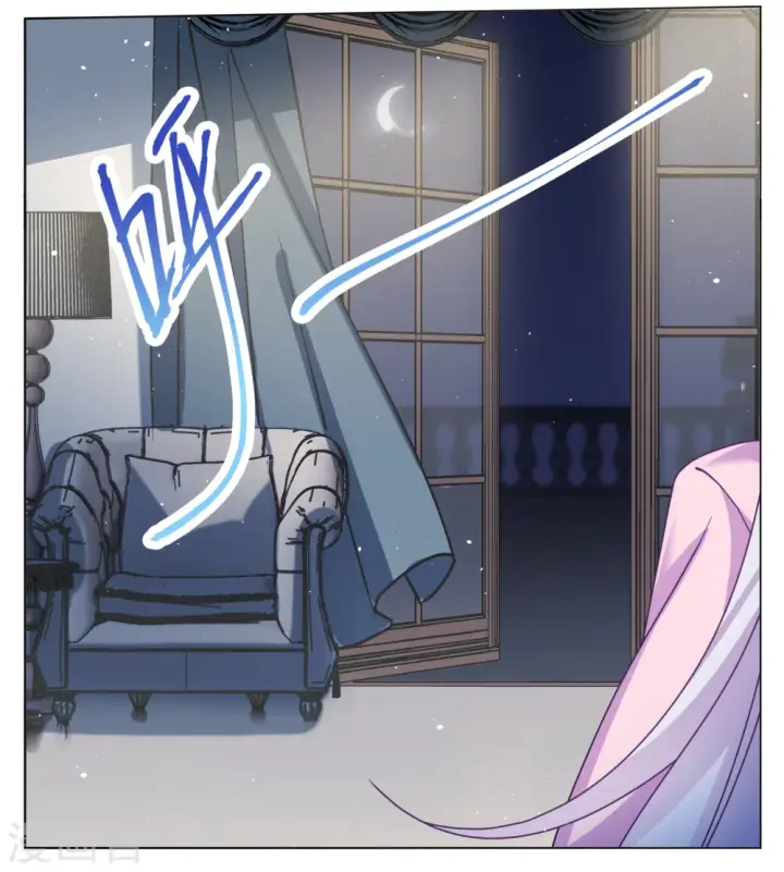 漫画《她来了，请趴下》第318话 噩梦再临4第22张图