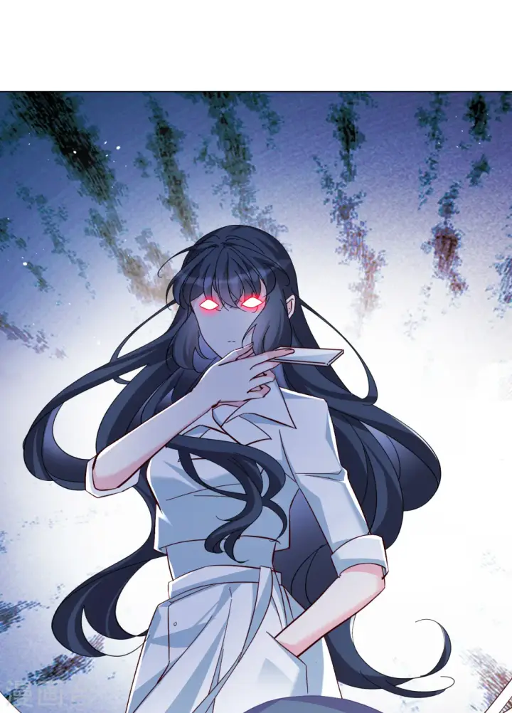 漫画《她来了，请趴下》第319话 身败名裂1第16张图