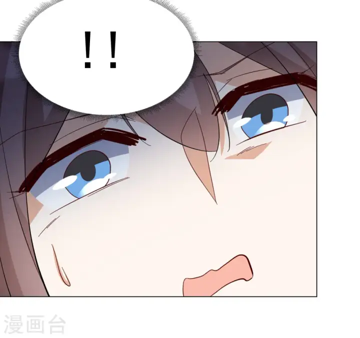《她来了，请趴下》第321话 身败名裂3图13