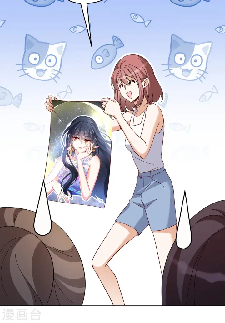 《她来了，请趴下》第321话 身败名裂3图19