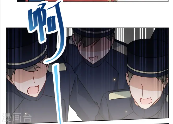 漫画《她来了，请趴下》第322话 “新人”到来1第18张图