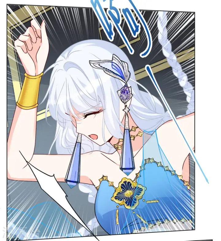 漫画《她来了，请趴下》第323话 “新人”到来2第25张图