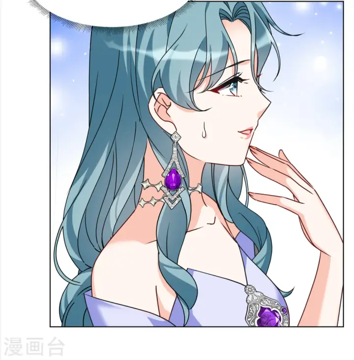 漫画《她来了，请趴下》第323话 “新人”到来2第9张图