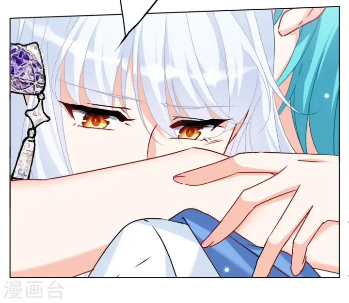 漫画《她来了，请趴下》第324话 “新人”到来3第20张图
