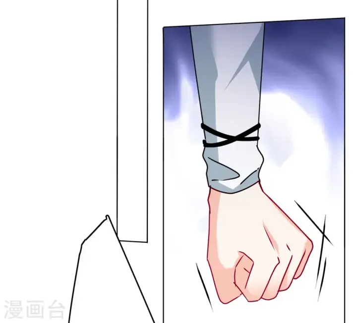 漫画《她来了，请趴下》第324话 “新人”到来3第24张图