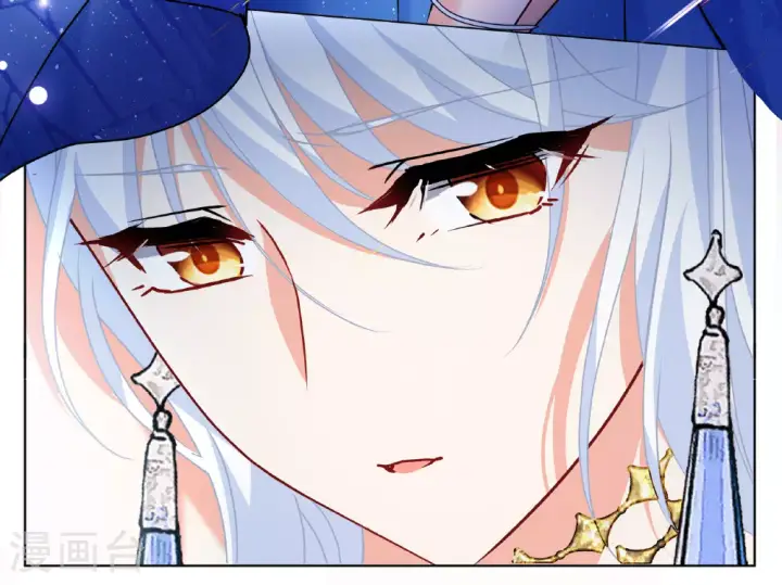 漫画《她来了，请趴下》第325话 “新人”到来4第19张图