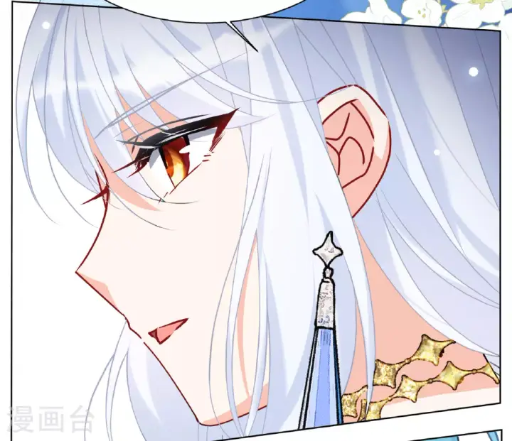 漫画《她来了，请趴下》第325话 “新人”到来4第23张图
