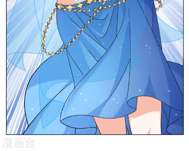 漫画《她来了，请趴下》第326话 “新人”到来5第18张图