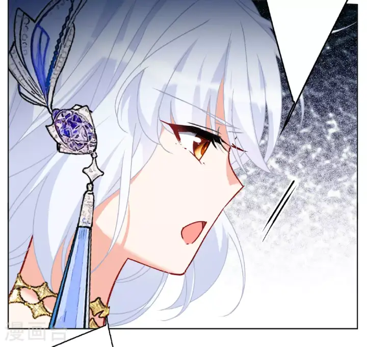 漫画《她来了，请趴下》第326话 “新人”到来5第20张图
