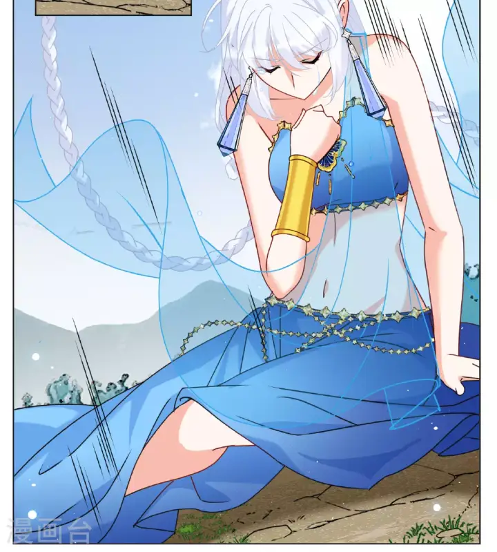 漫画《她来了，请趴下》第326话 “新人”到来5第30张图