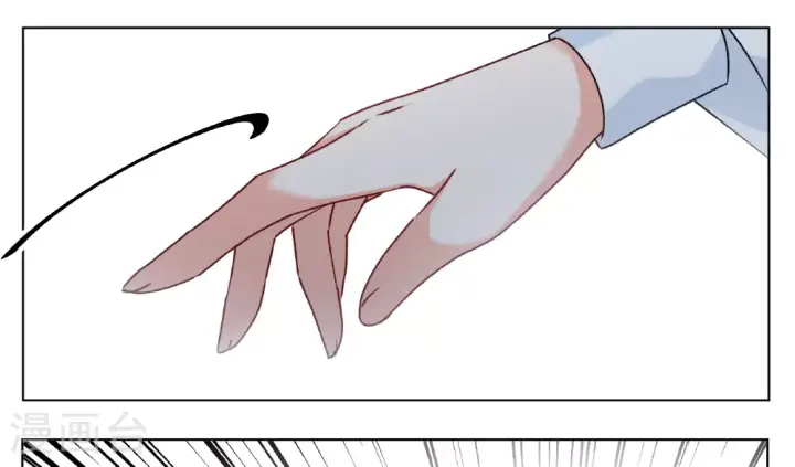 漫画《她来了，请趴下》第326话 “新人”到来5第31张图