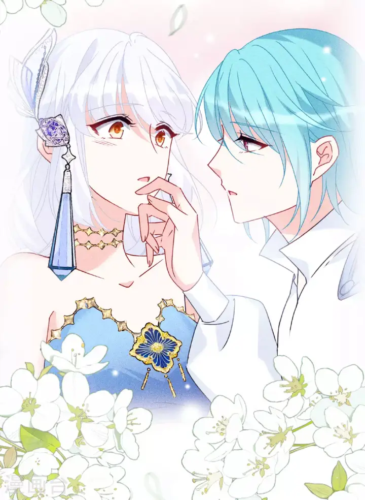 漫画《她来了，请趴下》第326话 “新人”到来5第6张图