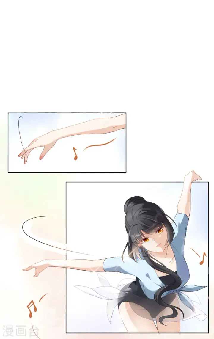 漫画《她来了，请趴下》第29话 机场遭遇1第4张图